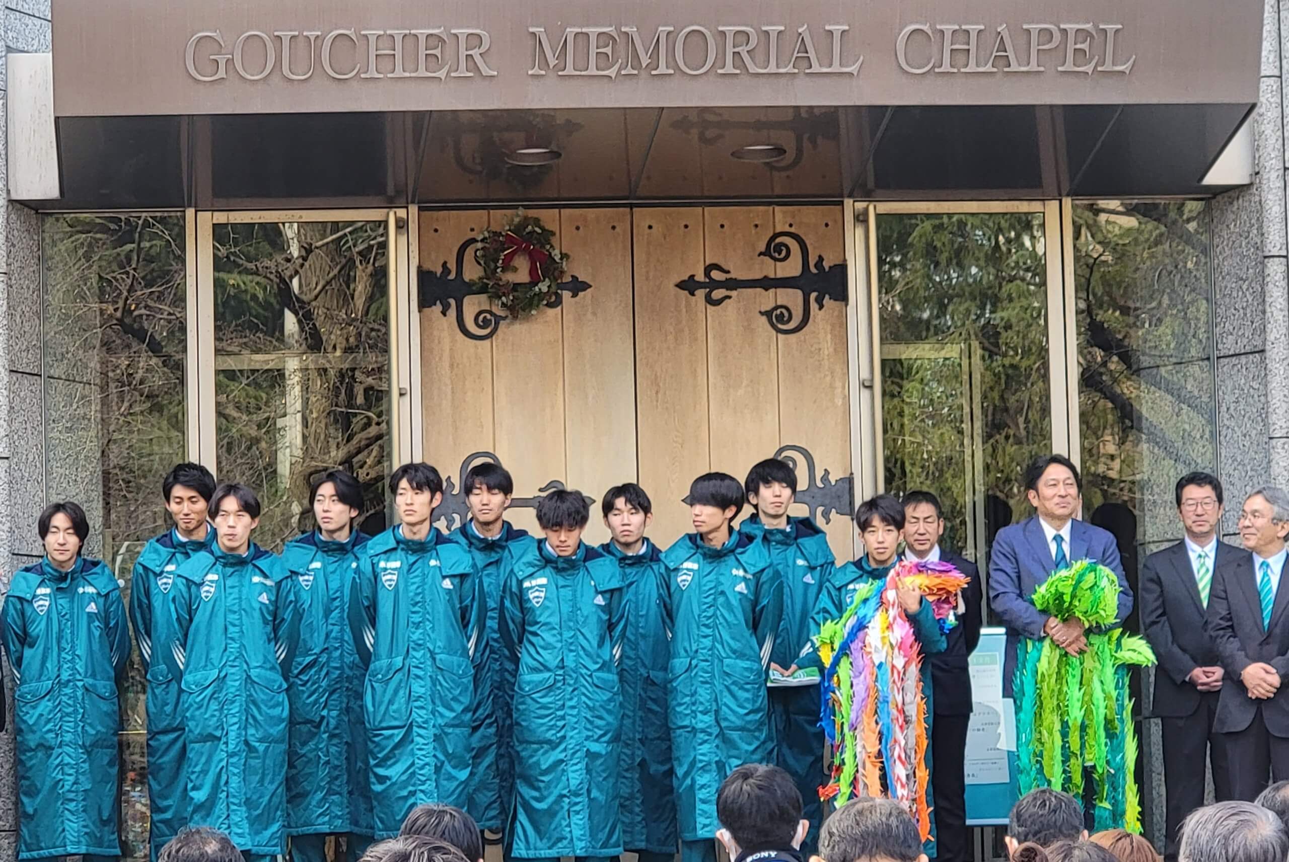 【箱根駅伝】青山学院大学の優勝実況よ､大手町に響き渡れ！