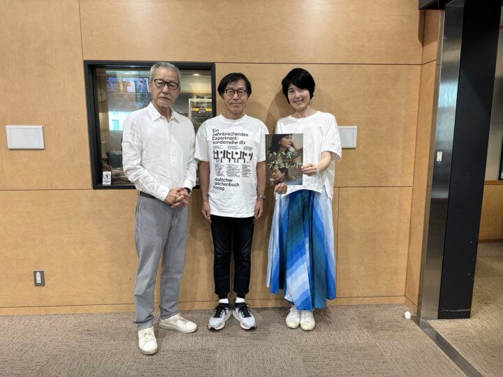 平田満は筋肉隆々だった