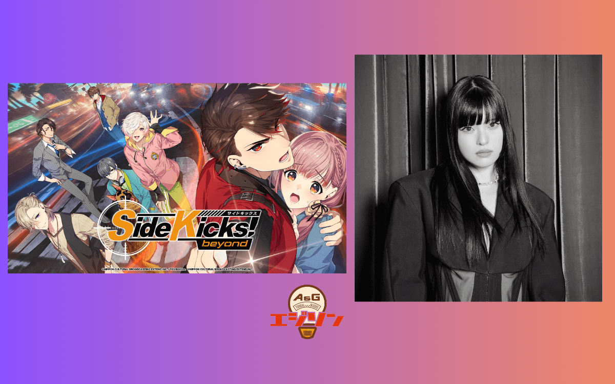 ゲストに白井悠介さん＆蒼井翔太さん、さらにASCAさんが登場！エジソン6月7日