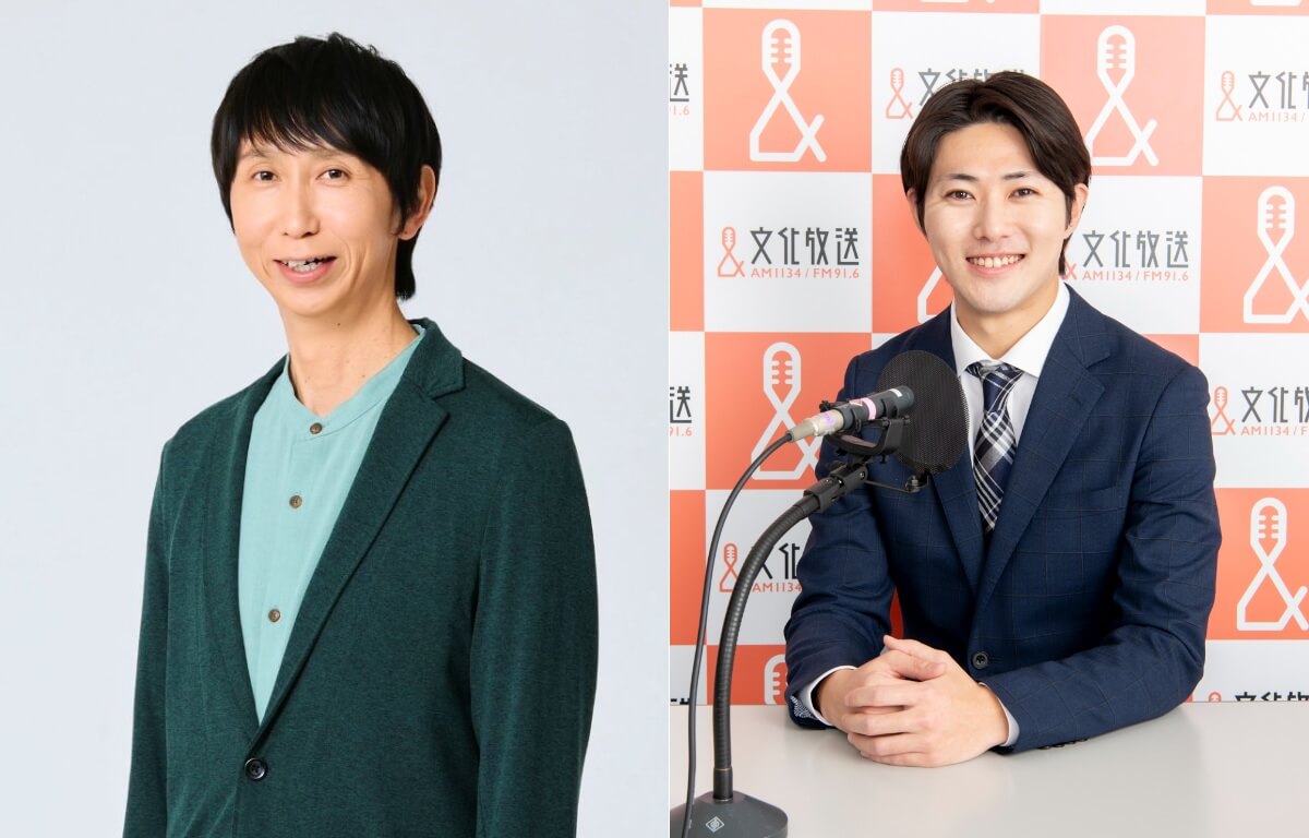 アンガールズ・山根良顕が広島県の魅力を語り尽くす！ 特別番組 『アンガールズ山根のこれ知っとる？広島』2/23（月・祝）午前8時から放送