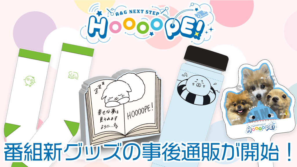 しー#ちゃん専用:cola'shopアクリル素材