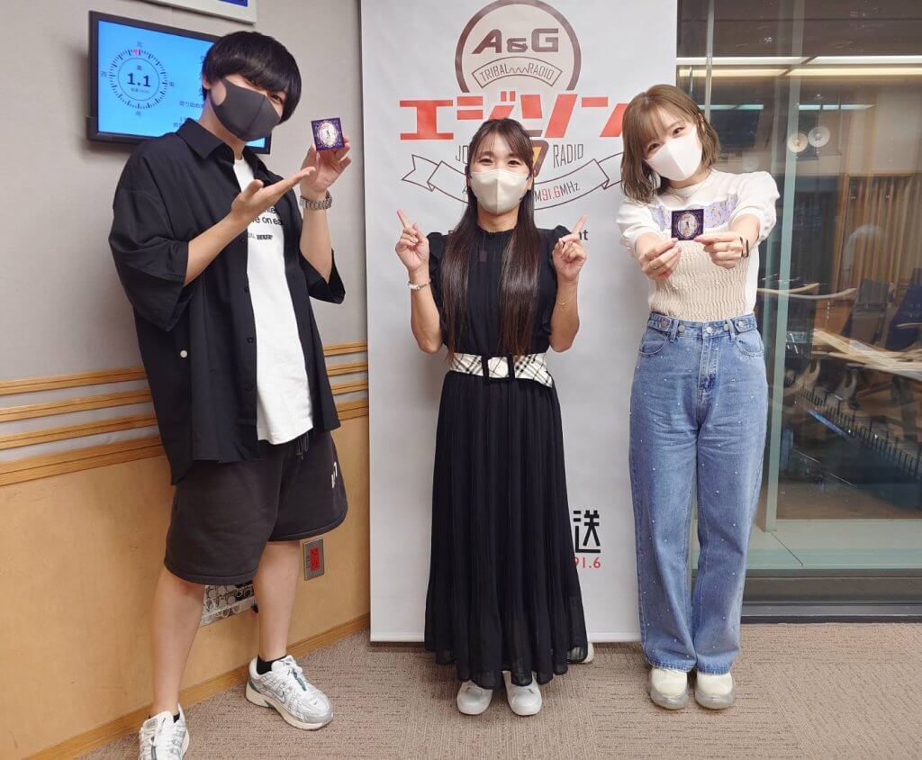 A&G TRIBAL RADIO エジソン 2024年9月21日 放送後記 | 文化放送