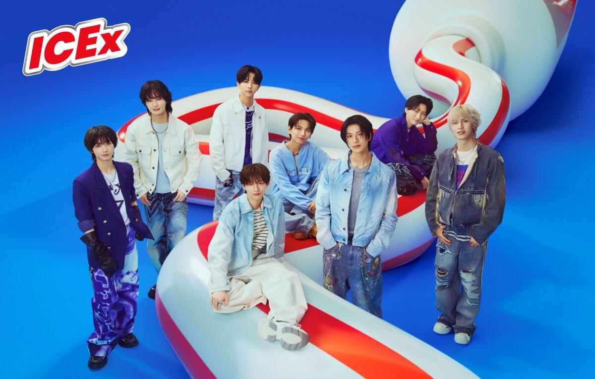 8人組ダンスボーカルユニット・ICExの冠レギュラーラジオがスタート！『ICExの愛すべきラジオ』 10/1（木）深夜1時30分スタート