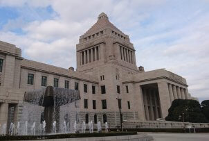 陳謝しなければガーシー議員 歳費4割カット法案提出～ニュースパレード  山本香記者取材後記