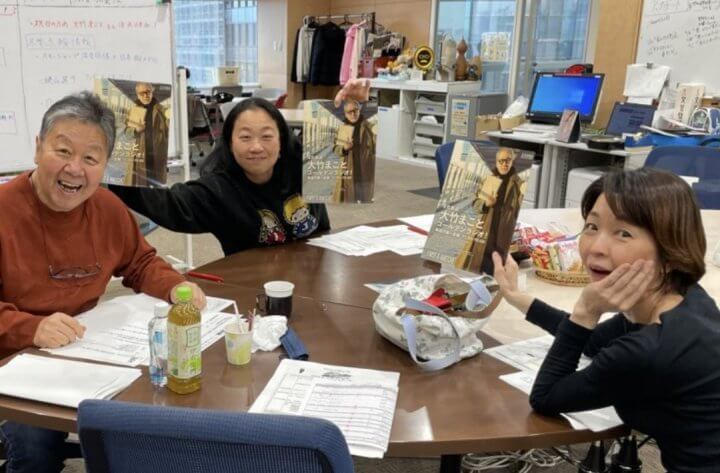 【水谷加奈の劇場型恋愛体質】負けたときこそ