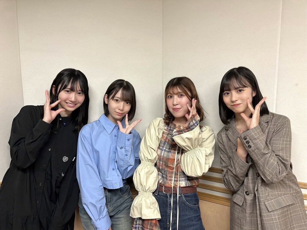 日向坂46の「ひ」』番組初のゲストが登場！ 映画『ゼンブ・オブ