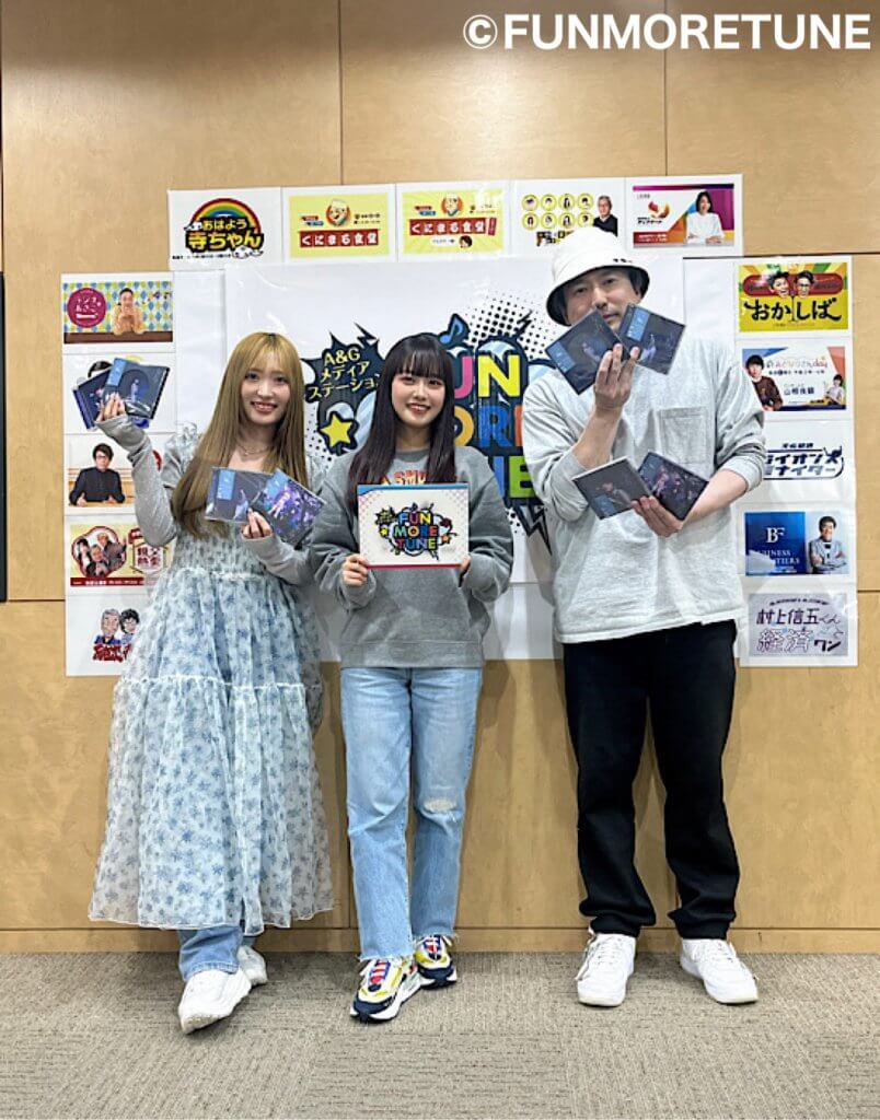 楠木ともり、TETSUYA(L'Arc-en-Ciel)プロデュースの新曲
