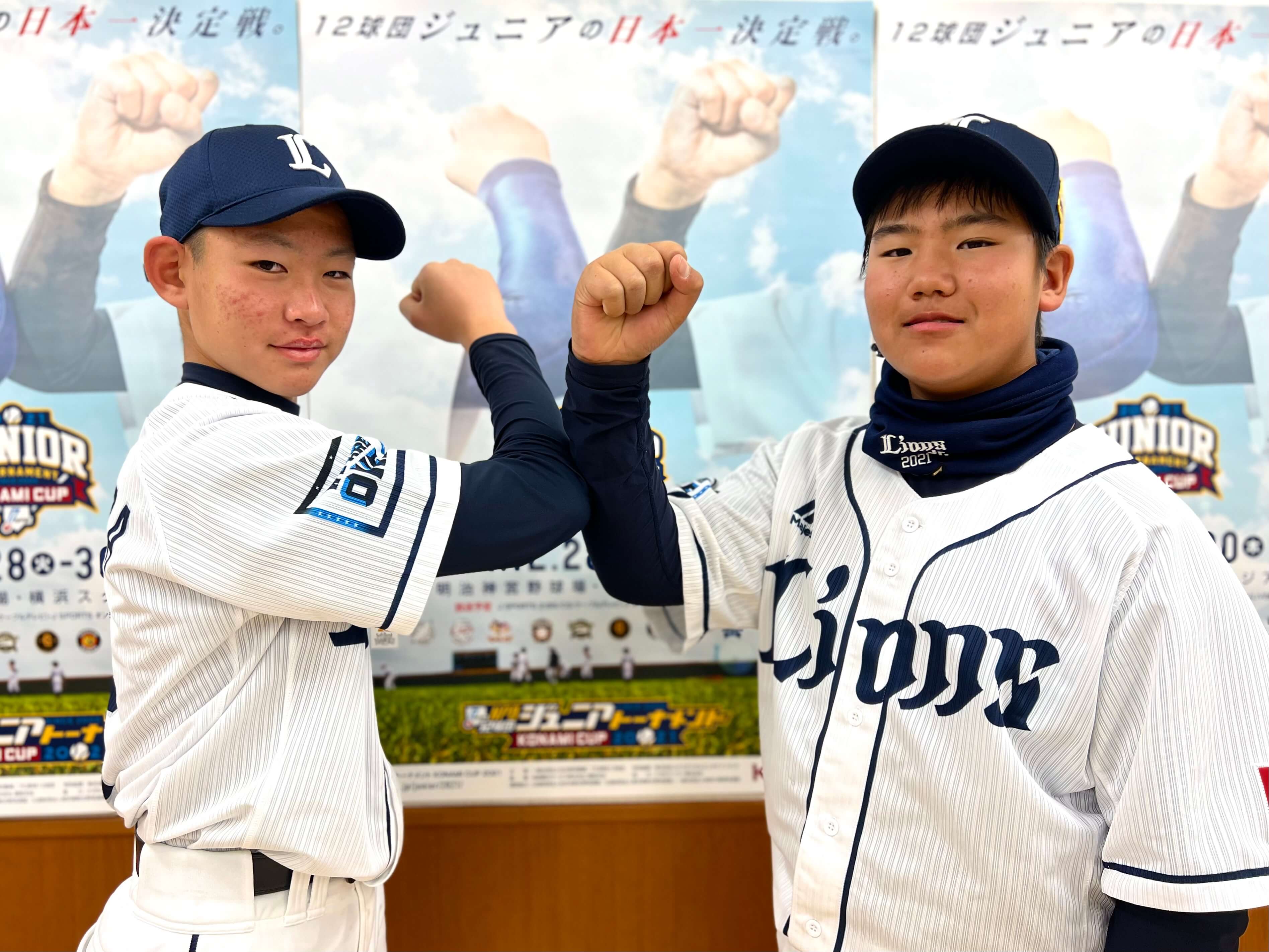 埼玉西武ライオンズJr.劇的サヨナラで1勝！NPB12球団ジュニアトーナメント(ライオンズナイター)