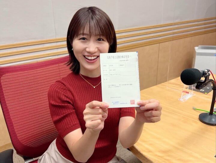 坂口愛美アナウンサーが気象予報士試験に合格！
