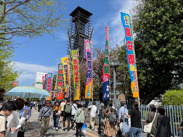 【お天気気象転結】能登応援……カタチはさまざま