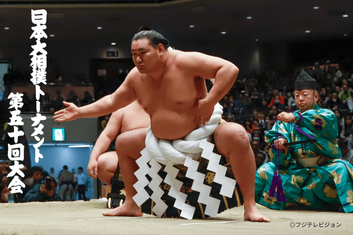 甲山親方（元幕内・大碇）が中継解説 『日本大相撲トーナメント第50回大会実況中継』2月8日（日）午後4時00分～5時30分放送