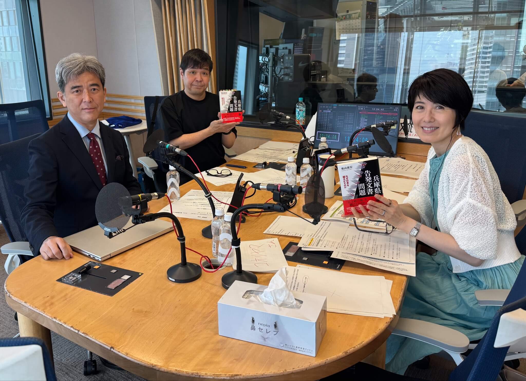 奥山俊宏「兵庫県知事選の時はウソの情報がネット上にバラまかれた」