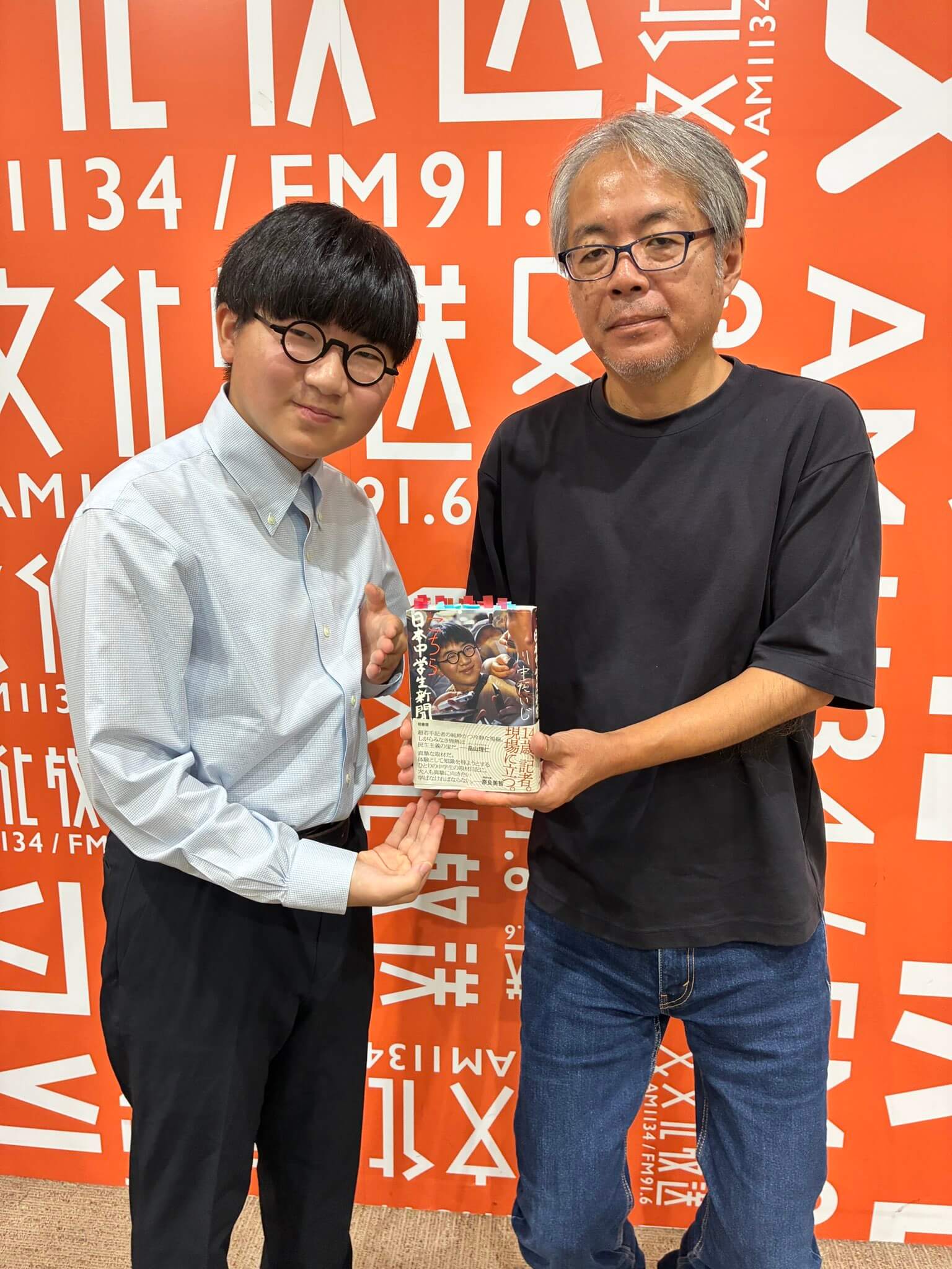 「日本中学生新聞」記者の川中だいじ。政治に興味を持ち、新聞を創刊した理由を語る
