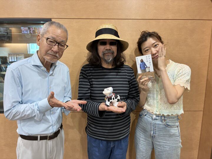 みうらじゅん、「ヒゲラルキー」の調査を語る。ヒコロヒーから本の感想を聞く
