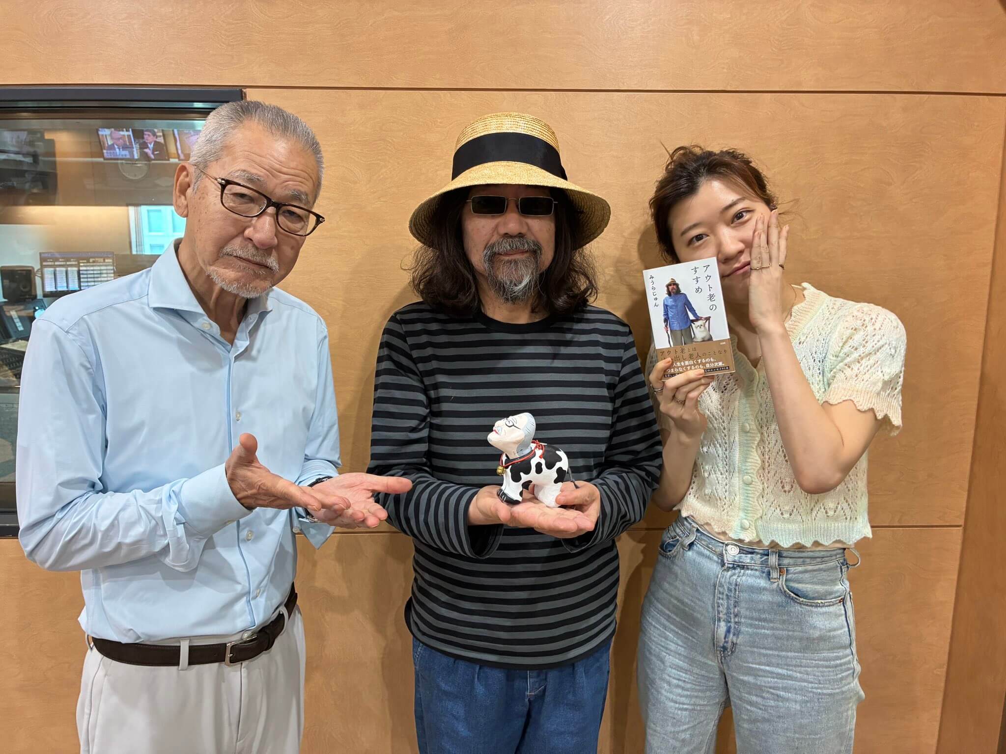 みうらじゅん、「ヒゲラルキー」の調査を語る。ヒコロヒーから本の感想を聞く みうらじゅん、「ヒゲラルキー」の調査を語る。ヒコロヒーから本の感想を聞く