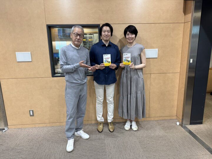 移動と社会的地位の関係