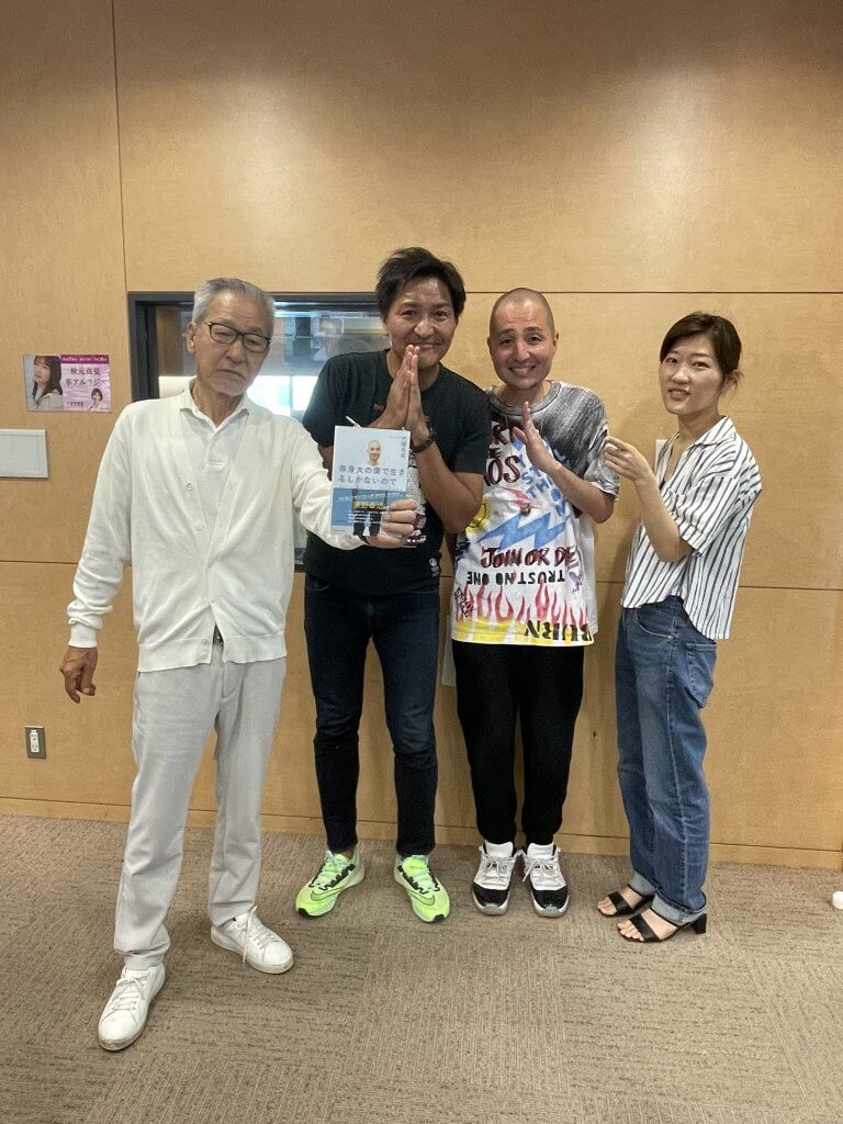 当時のメディア報道・掲載写真