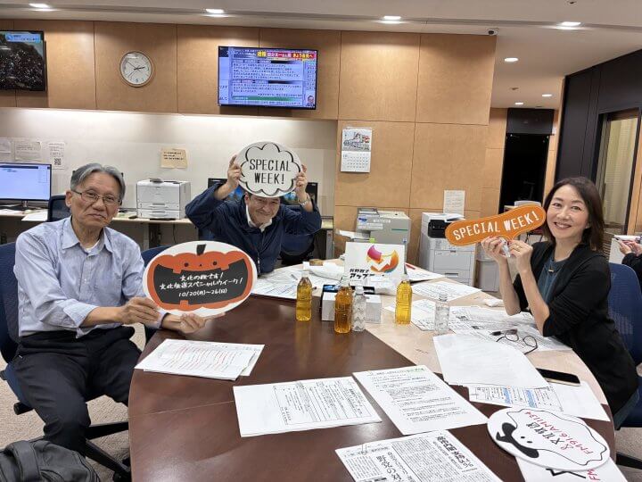 自民と維新による連立、日本医療の危機を救えるか