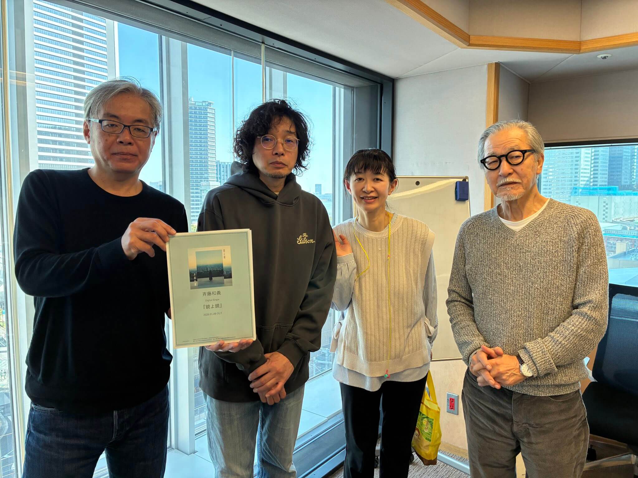 斉藤和義、青木理、大竹まことが吉祥寺トークで盛り上がる