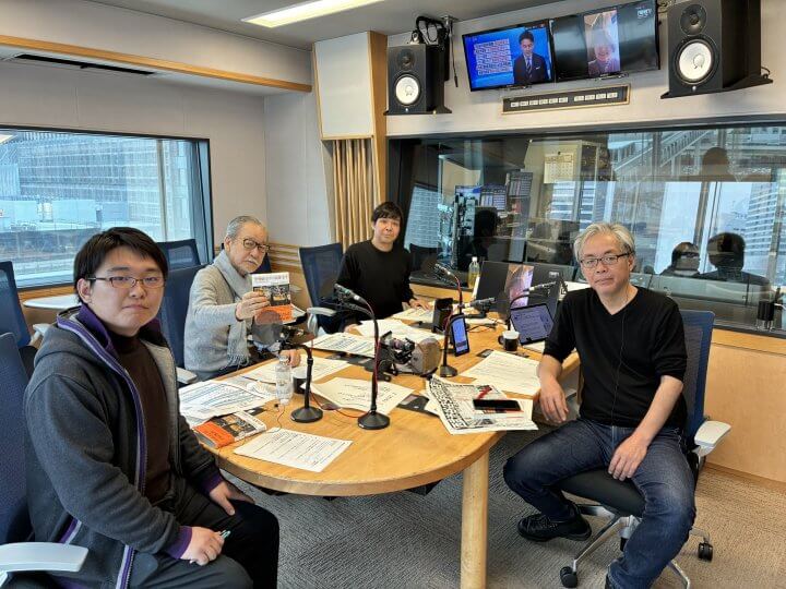 『学費値上げに反対します――学生たちの生活と主権』が出版されたことの意義