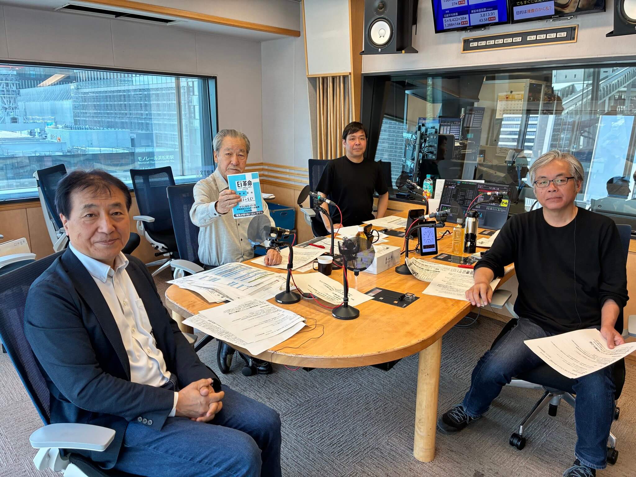 エネルギー不足は「動的な問題」と考えて政策を打つべき