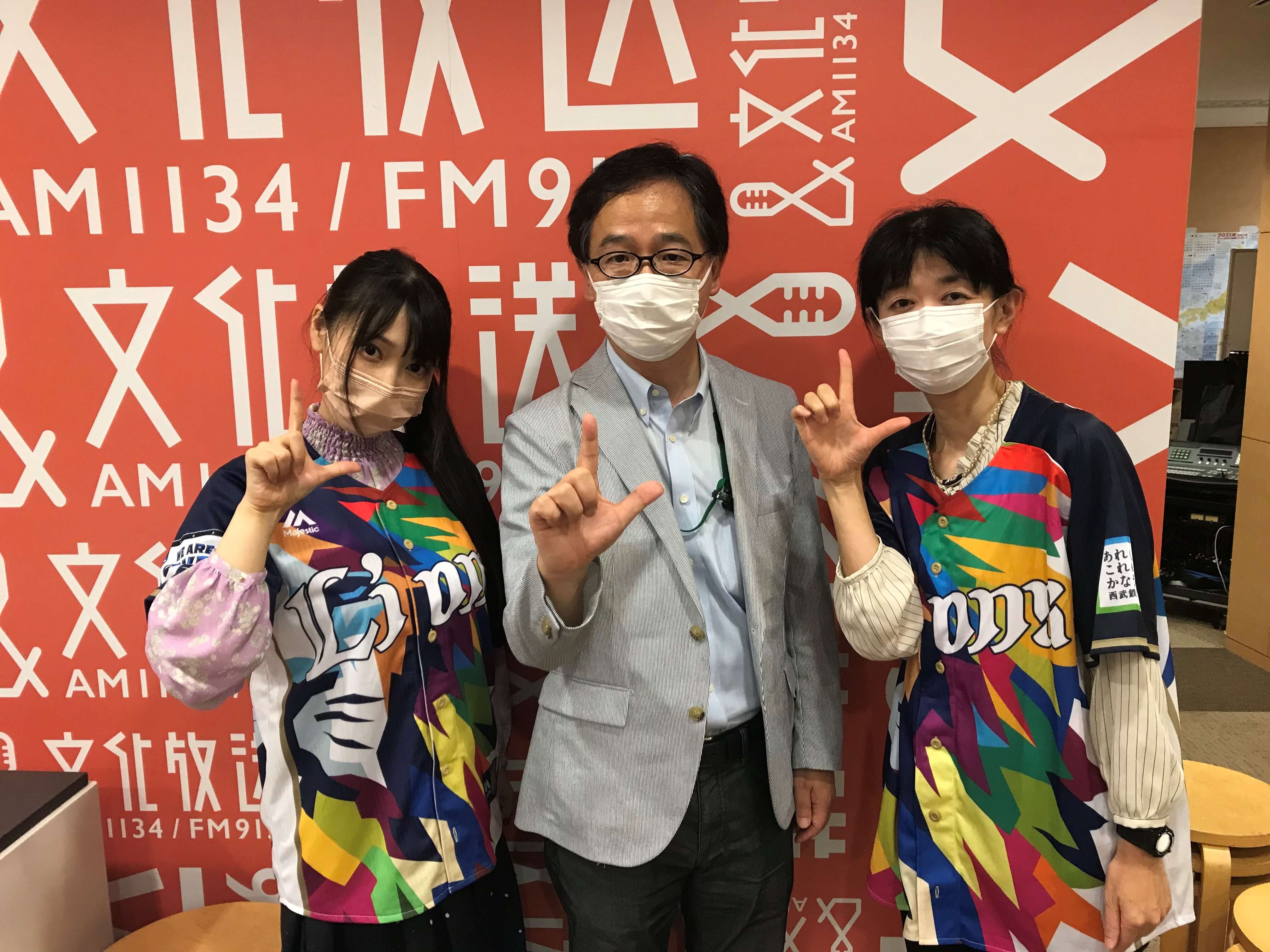 優木 スポーツ居酒屋 獅子』（9月9日）声優の優木かなさんがご来店！ | 文化放送