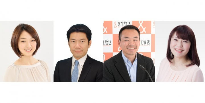 バルセロナ五輪競泳金メダリスト・岩崎恭子がスタジオゲストで登場！ 『ボートレースライブ　SG　第30回オーシャンカップ優勝戦実況中継』 7/27（日）午後4時00分～全国27局ネットでオンエア