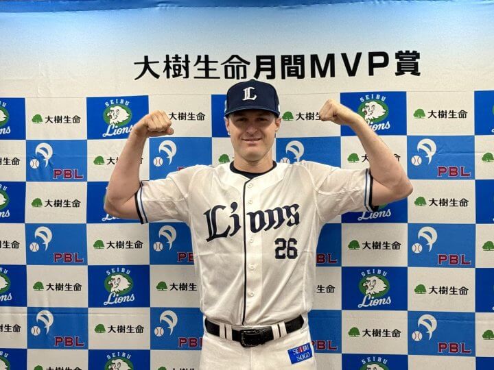 【西武】タイラー・ネビン選手が5月度パ・リーグ月間MVP受賞！　