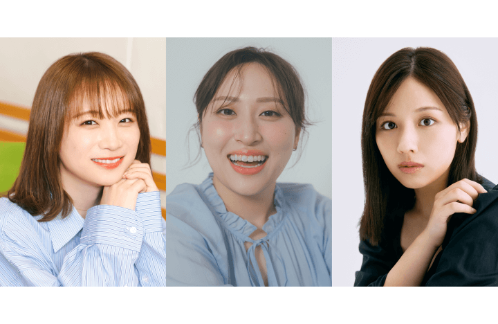 秋元真夏、丸山礼、渡邉美穂が出演する「ご当地特番」シリーズ3本立て！ 8月11日（月・祝）放送