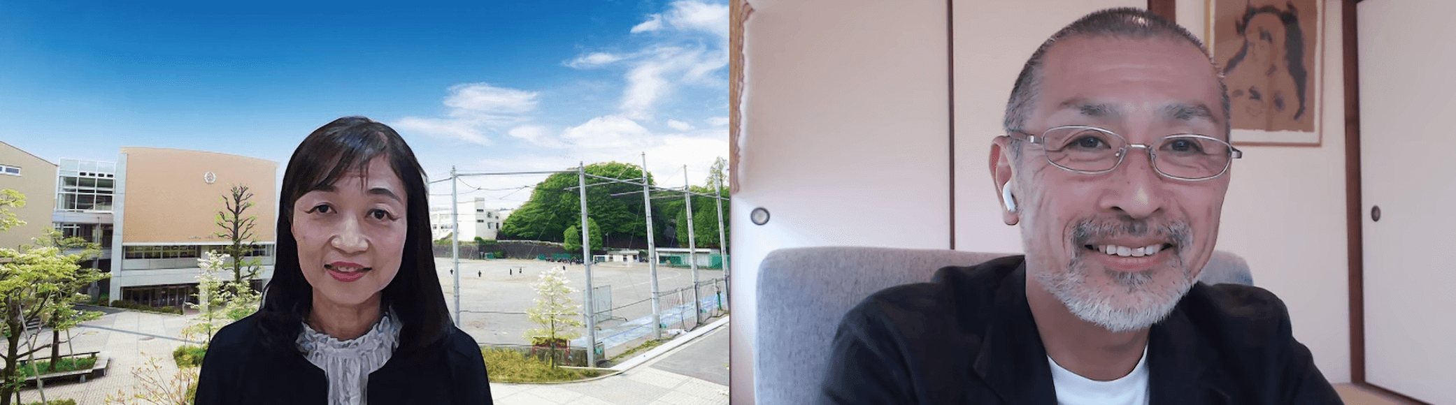 【森村学園 中等部・高等部】親があたたかで前向きでいれば、子どもはとても安心して主体的に努力するエネルギーが湧いてくる　岡 真由美 校長先生