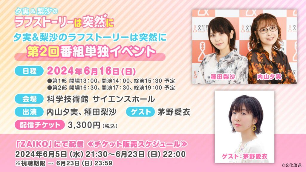 99c86b72415bc806f0d8851e263c43