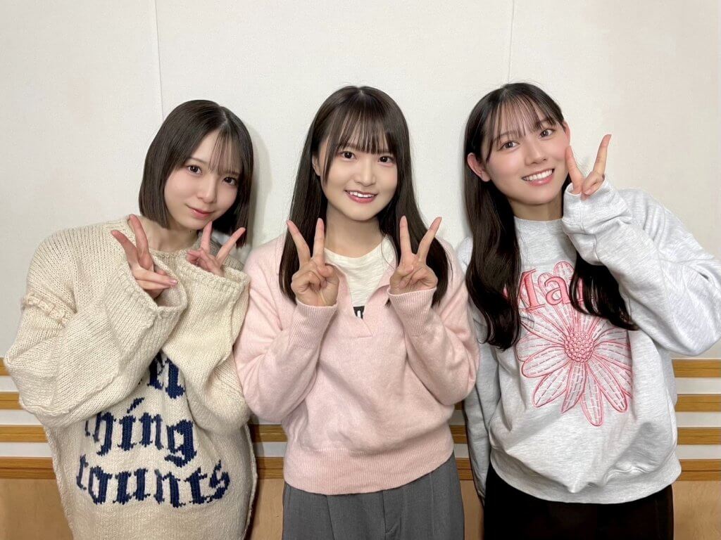 日向坂46の「ひ」』スペシャルウィークは高瀬愛奈、平岡海月、渡辺莉奈