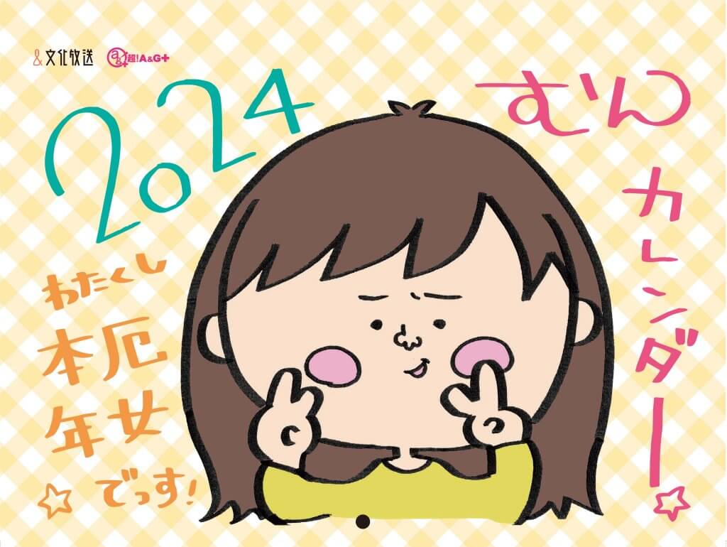 9d725461398dfe7a847d95ac78b1e6