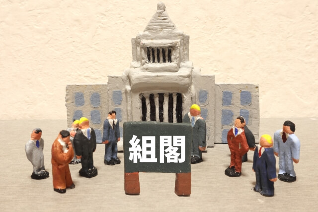 岸田総理の内閣改造の顔ぶれが固まる。野党からは「刷新感はどこに？」と批判の声も。