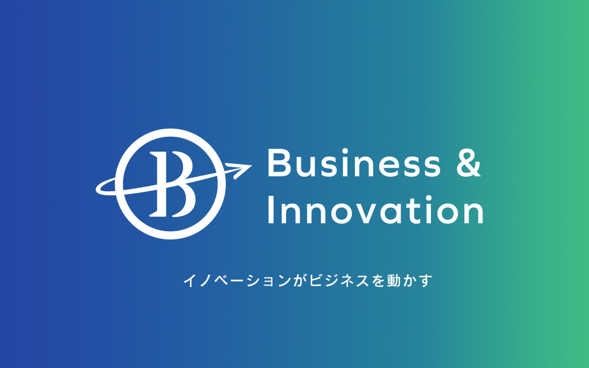 文化放送発・経済&ビジネス系コンテンツサイト「Business & Innovation」がオープン!『浜松町Innovation Culture Cafe』『笠井信輔のBUSINESS FRONTIERS』などの記事を発信 文化放送発・経済&ビジネス系コンテンツサイト「Business & Innovation」がオープン!『浜松町Innovation Culture Cafe』『笠井信輔のBUSINESS FRONTIERS』などの記事を発信