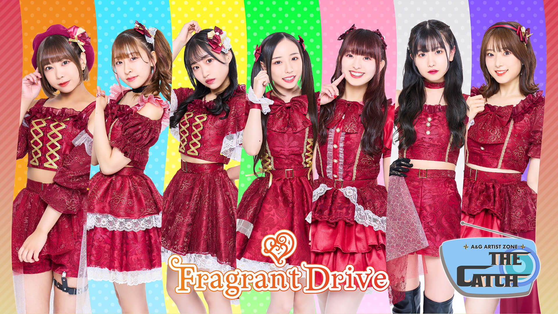 Fragrant DriveのTHE CATCH６月１２日（月）メールテーマは『入りました！！』