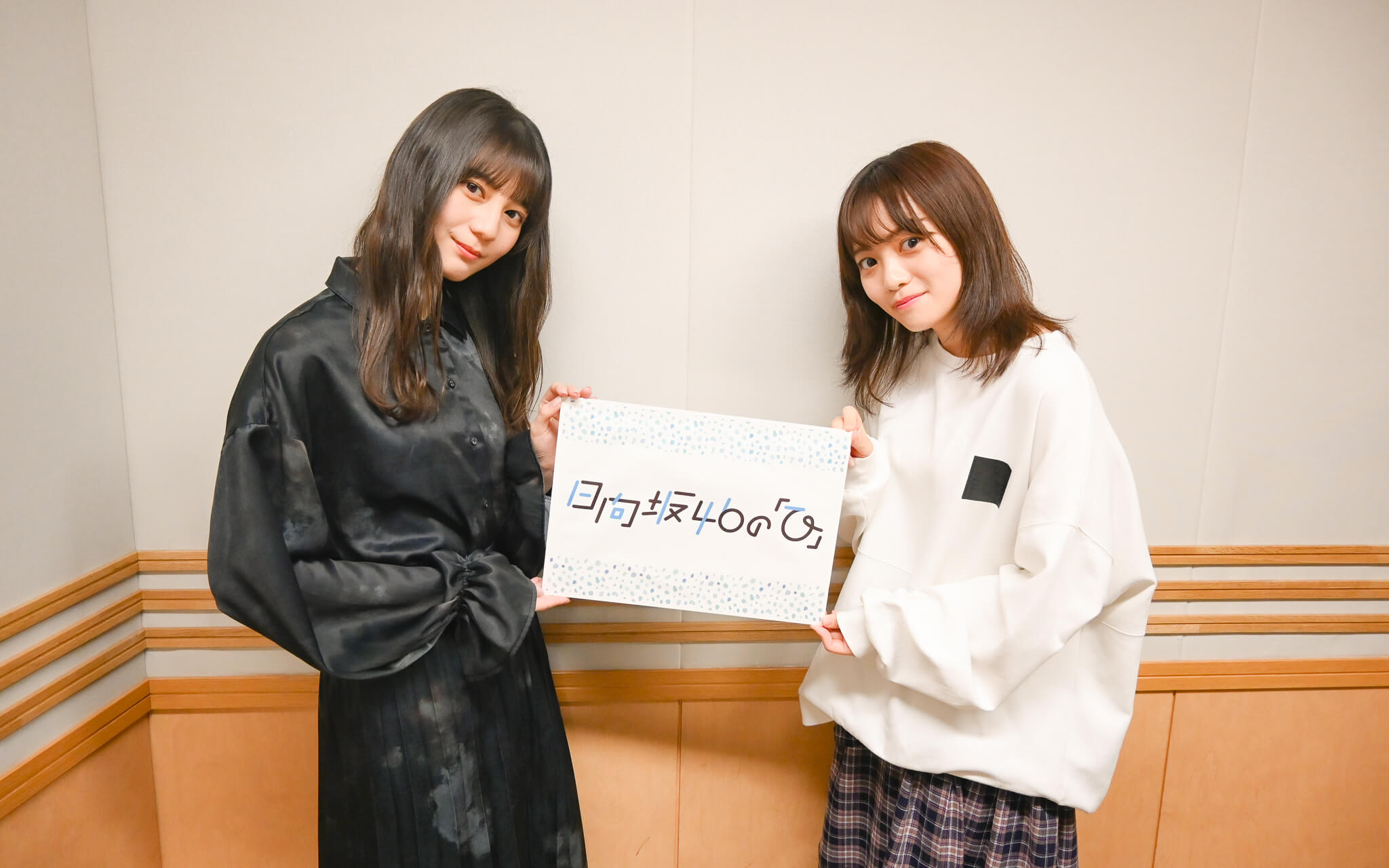 【日向坂46の「ひ」】第115回 2022年6月12日 O.A.