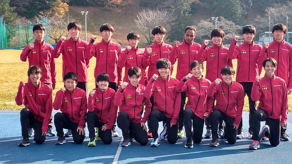 新監督・新戦力を迎え新時代へ 箱根駅伝 国士舘大学 | 文化放送