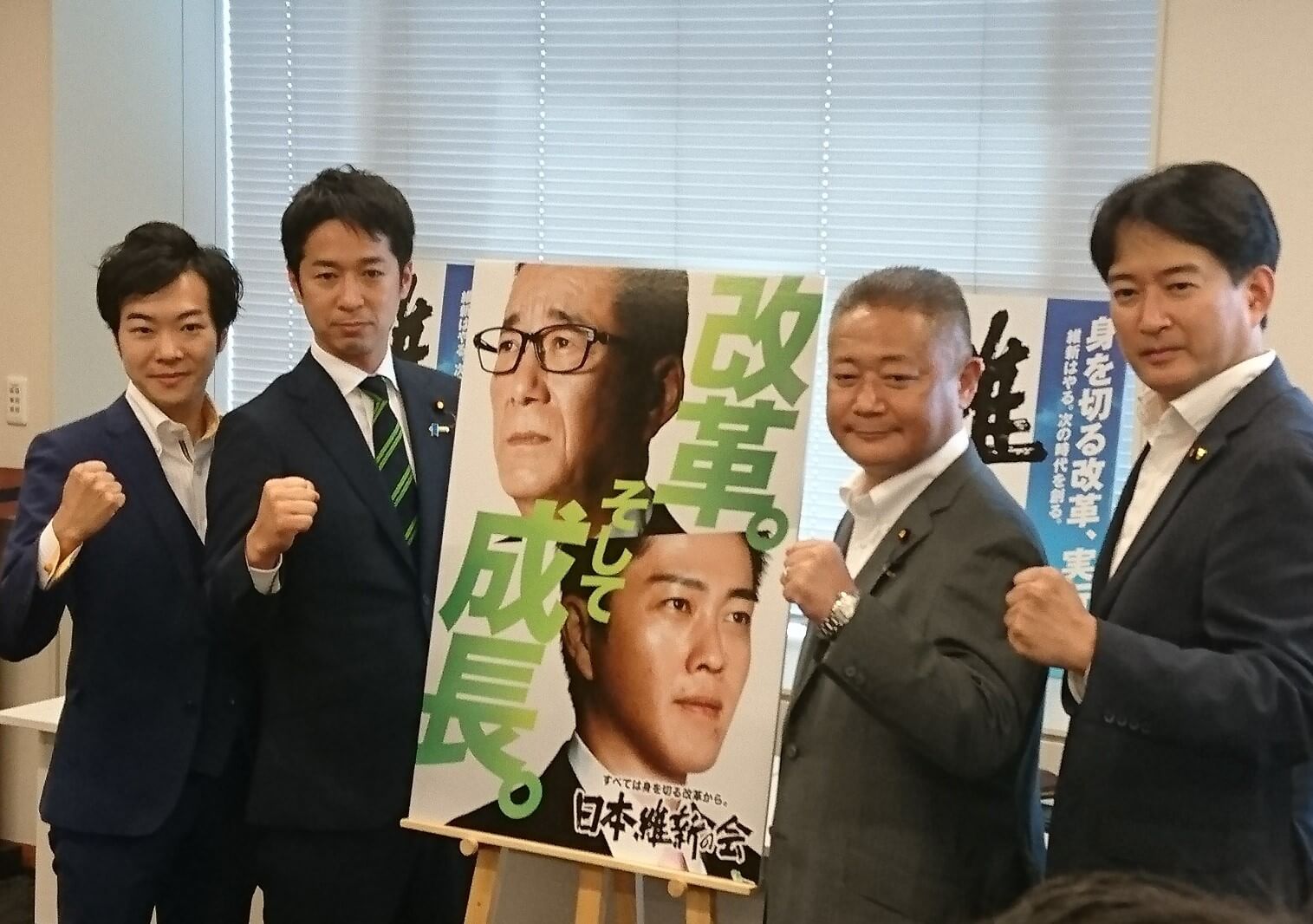 各党公約発表。悲喜こもごも ～ 6月2日ニュースパレード山本香記者取材後記