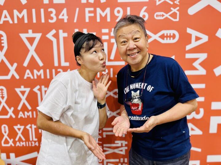 「日替わりランチ なな助とご隠居の縁側日和」今日の小噺「土用の丑は5色がおススメ？」