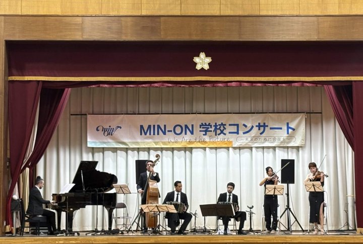 学校コンサート＠東京都・足立区立第七中学校①