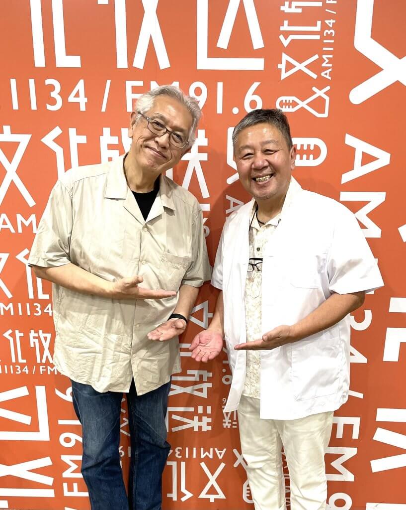 サザンが大学のサークルだった頃「練習の順番を学食で待ってたんです