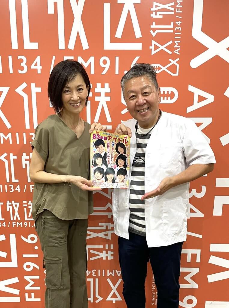 ほりえみ様✩⋆確認専用ページ ❤︎💫❤︎💫❤︎ . 三姉妹感↑↑↑ 一緒にいると、あたたかい👶🏻