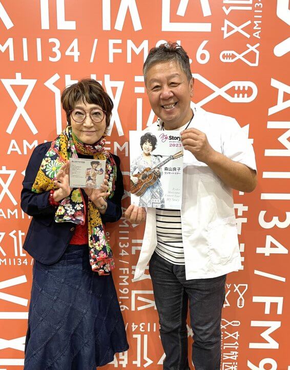 森山良子、年を重ねて半音高い音が歌えるようになる！