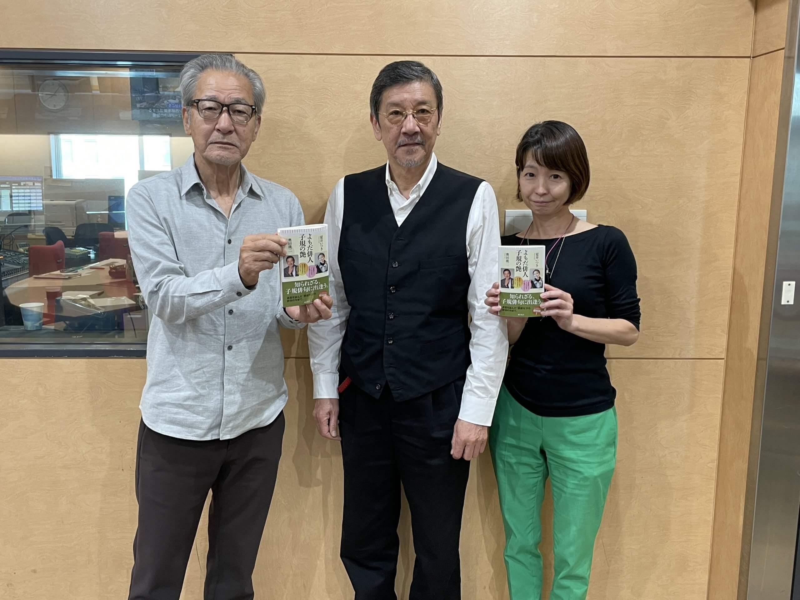 10/11(水)大竹まことさん本番直前に大きなタメ息…『おれ…年取ったなぁ…』、一方で水谷加奈アナはヘアカットで若返り！？