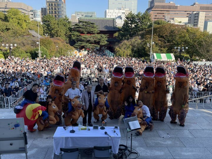 11/3（金）浜祭り当日！！伊東四朗さんをゲストに、着ぐるみを着てチーム対抗戦！！