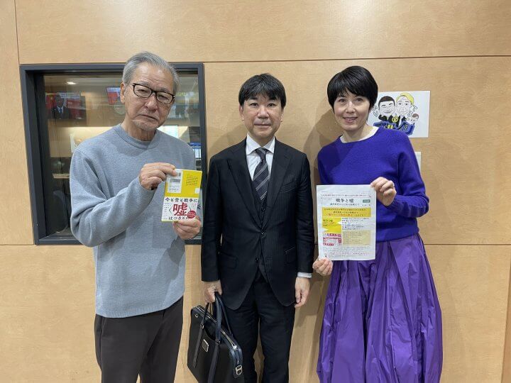 昭和初期、なぜ日本人はもろ手を挙げて「戦争バンザイ」となっていったのか？