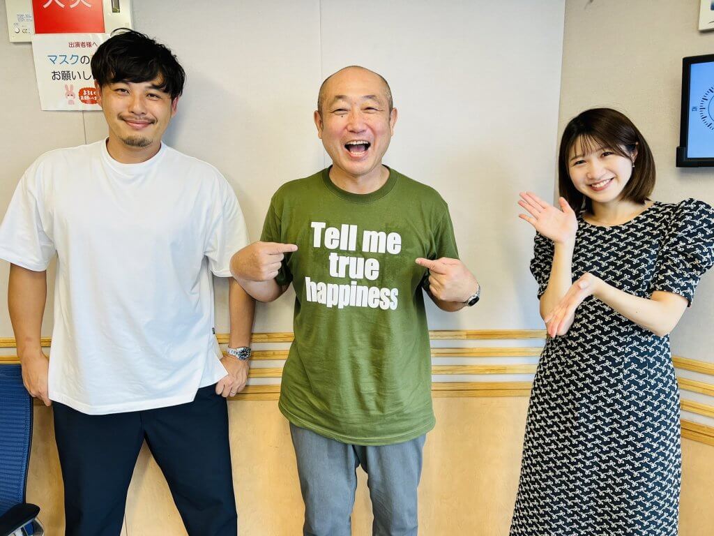 公の場での発言・インタビュー報道記録
