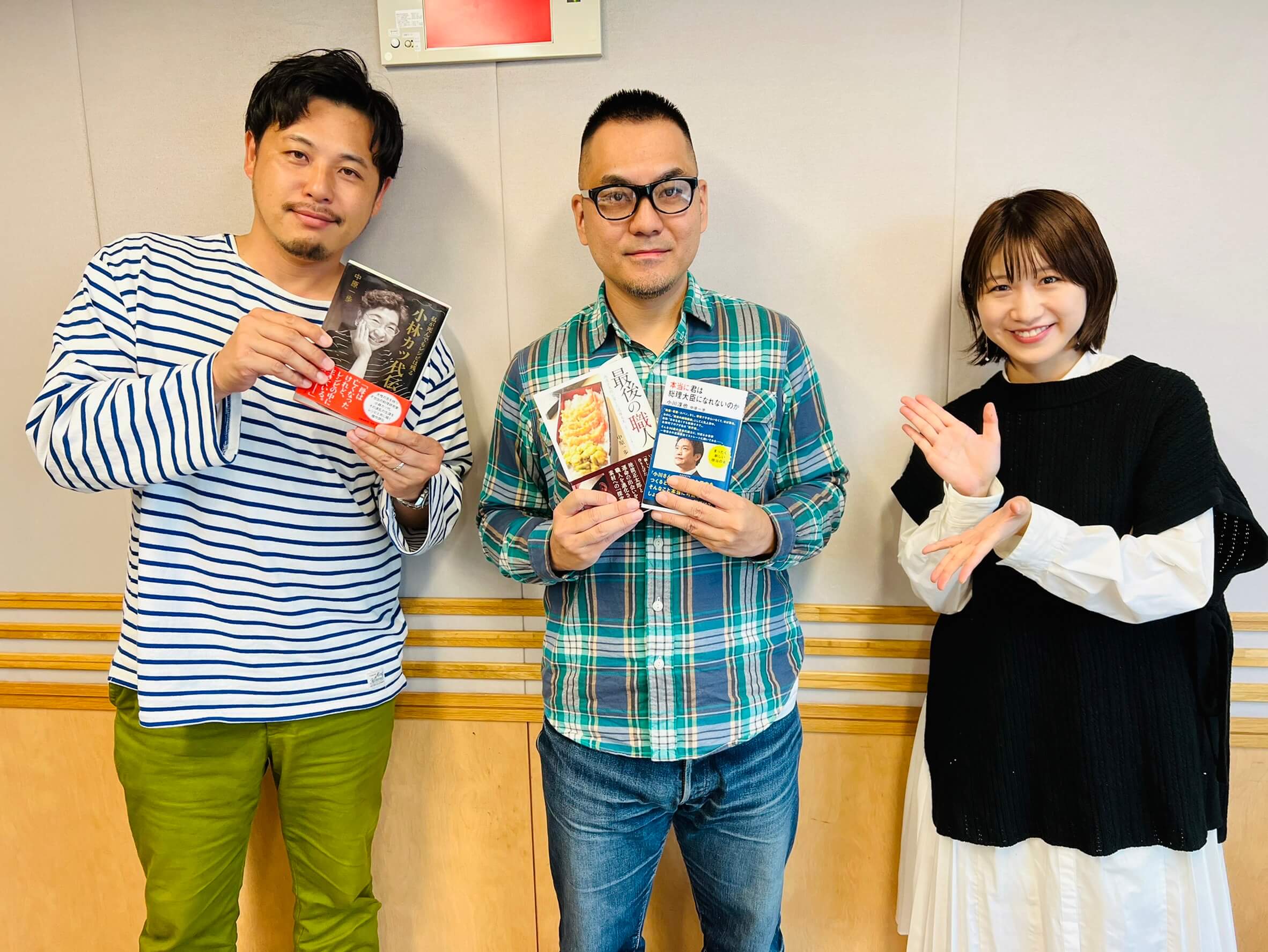 怒らせた時の方が人間は面白い!…中原一歩に聞くノンフィクション作家の極意とは? 怒らせた時の方が人間は面白い!…中原一歩に聞くノンフィクション作家の極意とは?