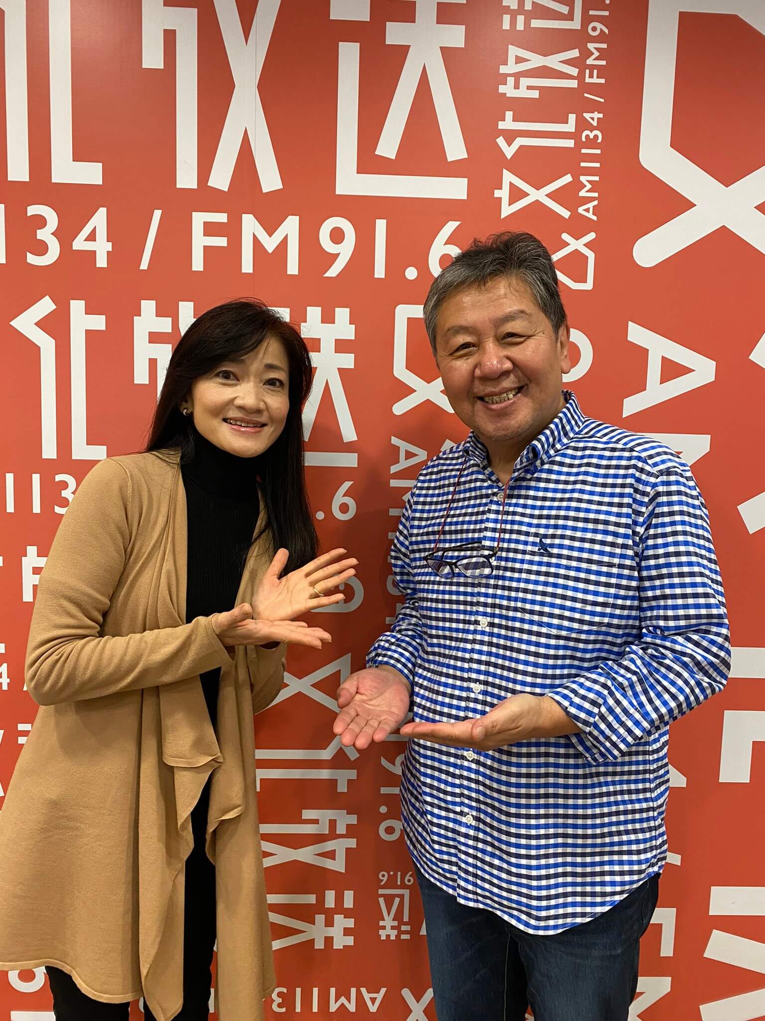 「舞台でご一緒しました…」渡辺徹さんの訃報に衝撃！ゲストの島田歌穂さんが声をつまらせながら思い出を語る